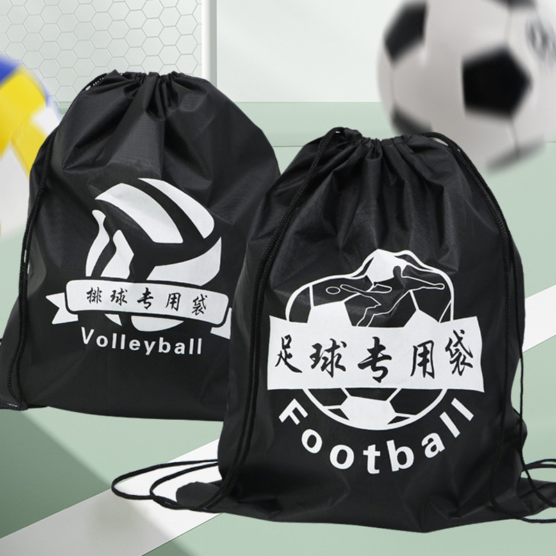 Drawstring Gym Bag - Tas Penyimpanan Tali Serut Olahraga Luar
