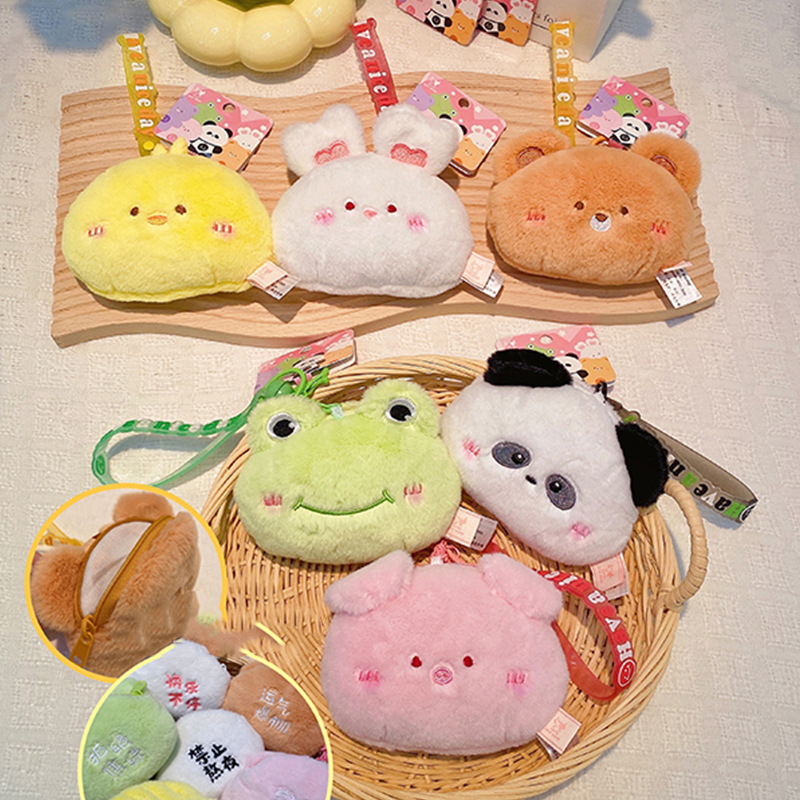 Dompet koin boneka hewan lucu  - Mini Backpack Purse ulasan dan harga
