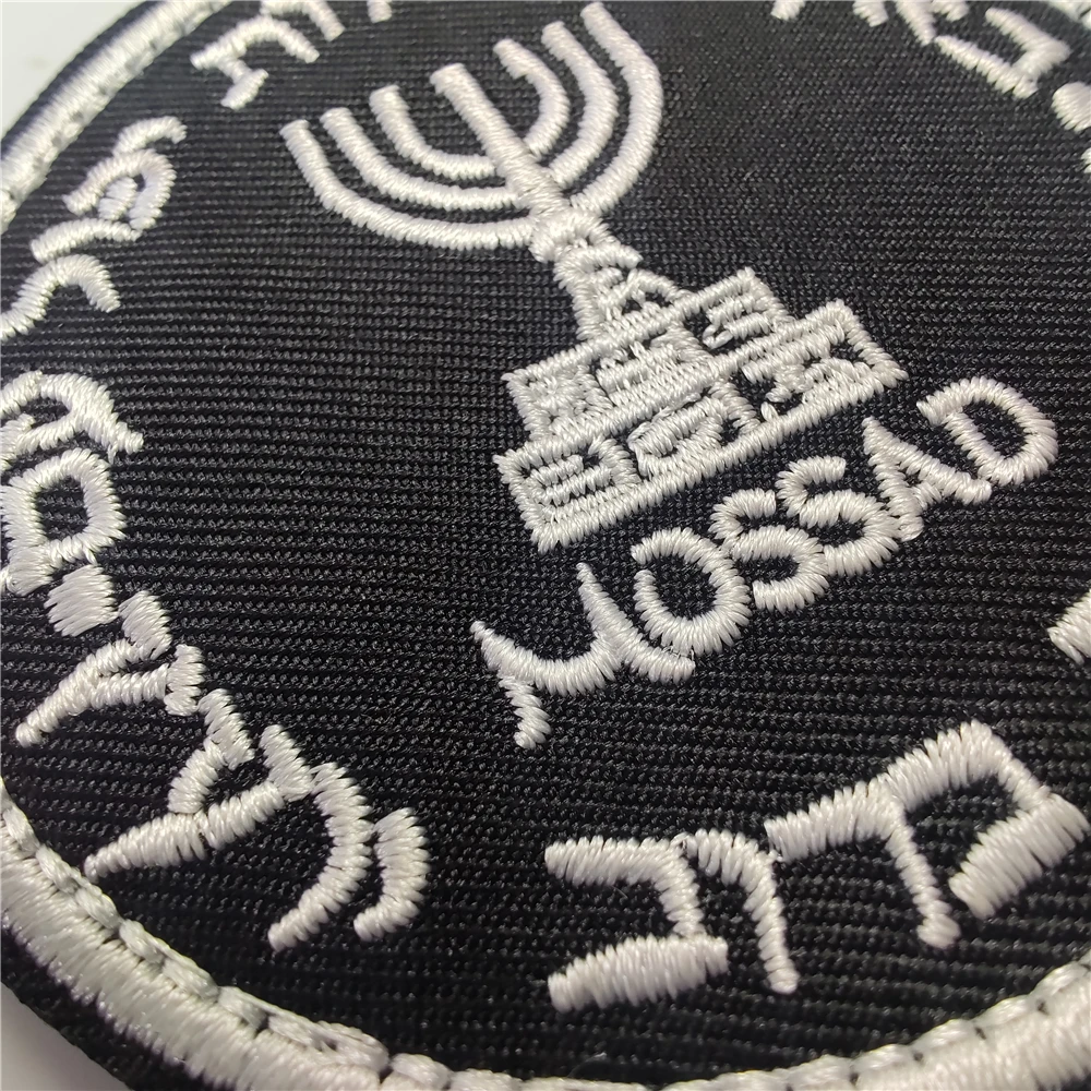 Israel Mossad The Institute bo - Rucksack Military Style ulasan dan harga