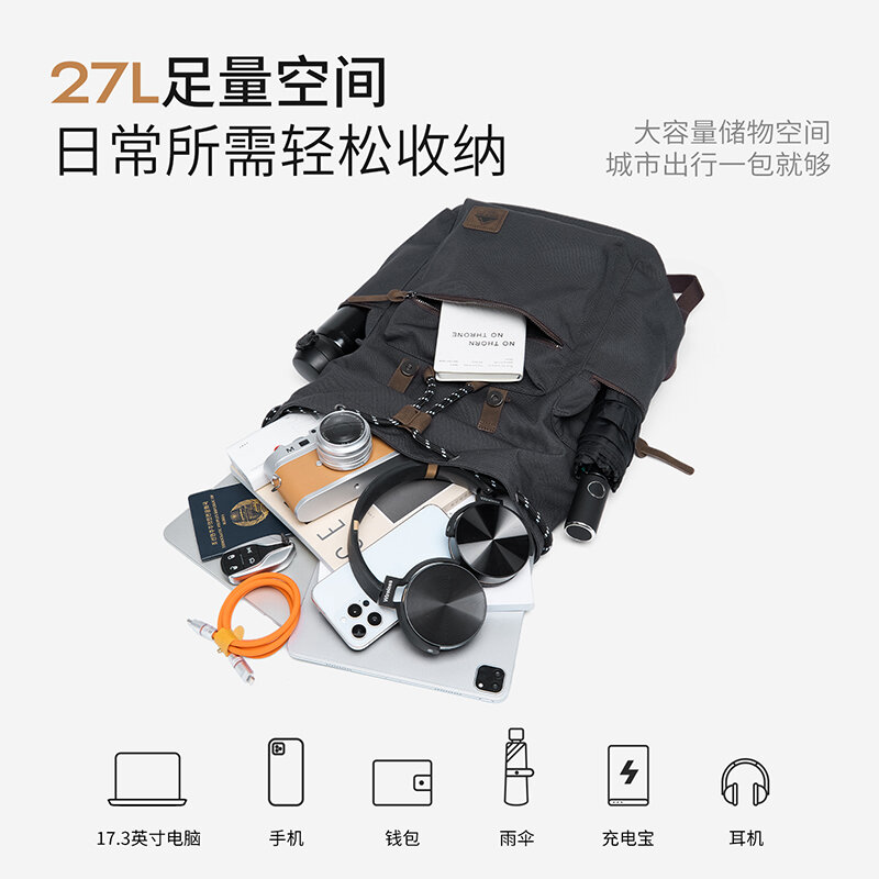 MOYYI 27L Tas Ransel Besar Den - Hiking Backpack Waterproof ulasan dan harga